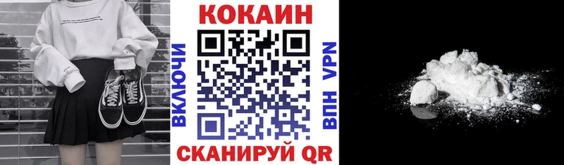 Названия наркотиков Аша Каннабис Alpha-PVP МЕФ