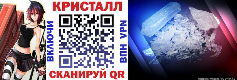 Amphetamine Premium  Аша 