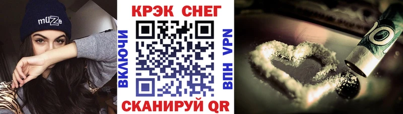 MEGA ТОР  где продают наркотики  Аша  Кокаин Перу 