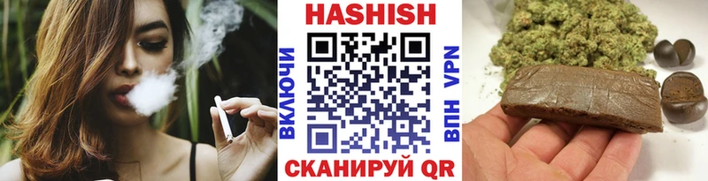 ГАШ 40% ТГК  kraken как войти  Аша 