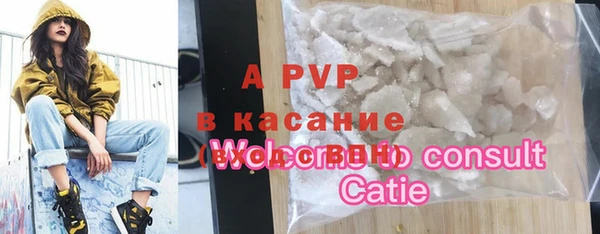 тгк Арсеньев