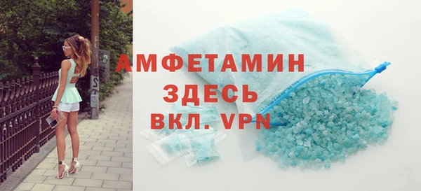 тгк Арсеньев