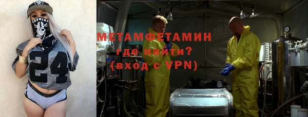 кокаин перу Аркадак