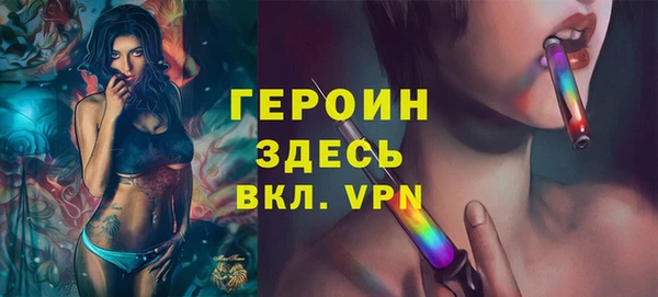 кокаин перу Аркадак