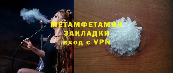 кокаин перу Аркадак