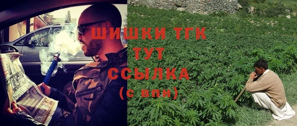 кокаин перу Аркадак