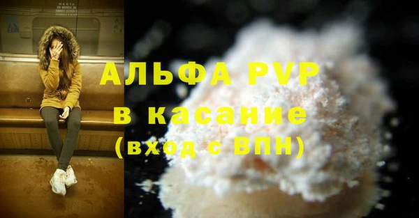 кокаин перу Аркадак