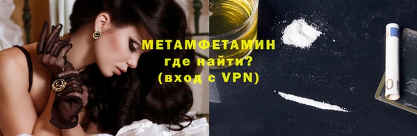 круглые Нея