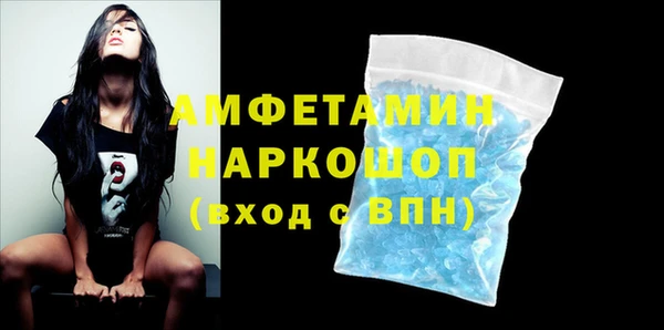 кокаин перу Аркадак