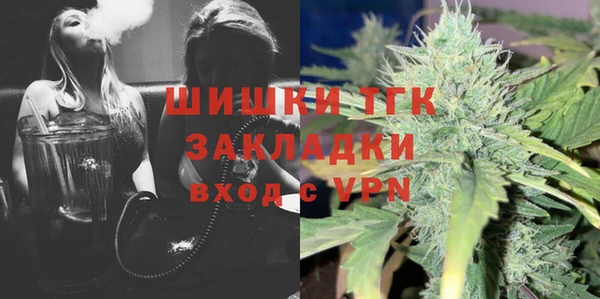 кокаин перу Аркадак