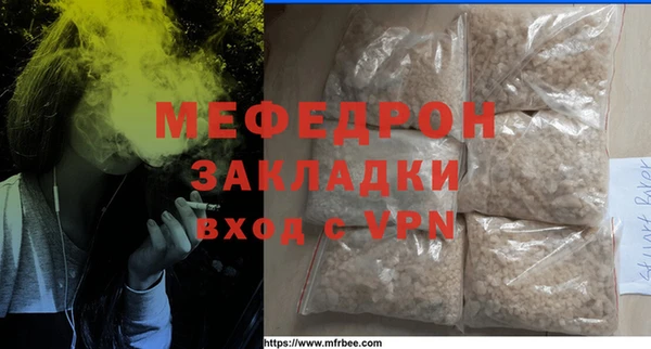 кокаин перу Аркадак