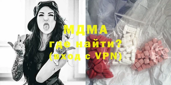 кокаин перу Аркадак