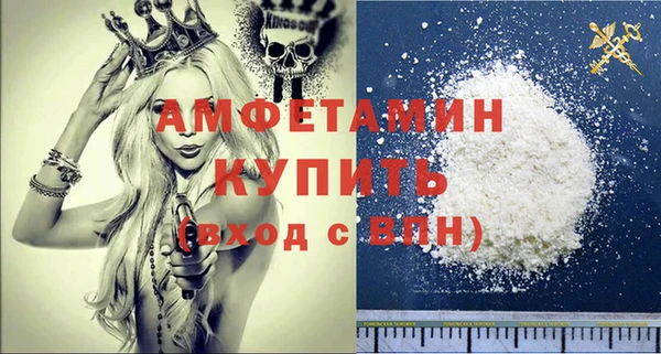 тгк Арсеньев