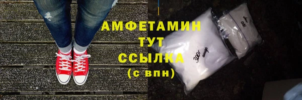 кокаин перу Аркадак