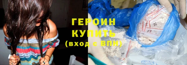 кокаин перу Аркадак