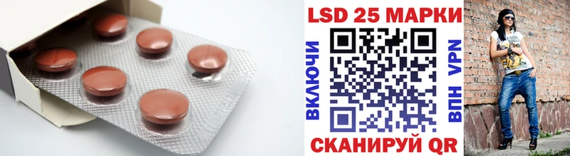ЛСД экстази ecstasy  Аша 