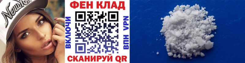 это состав  mega рабочий сайт  Аша  Метамфетамин Methamphetamine 